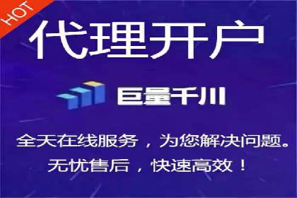 百度推广案例：精准营销助力企业拓展海外市场